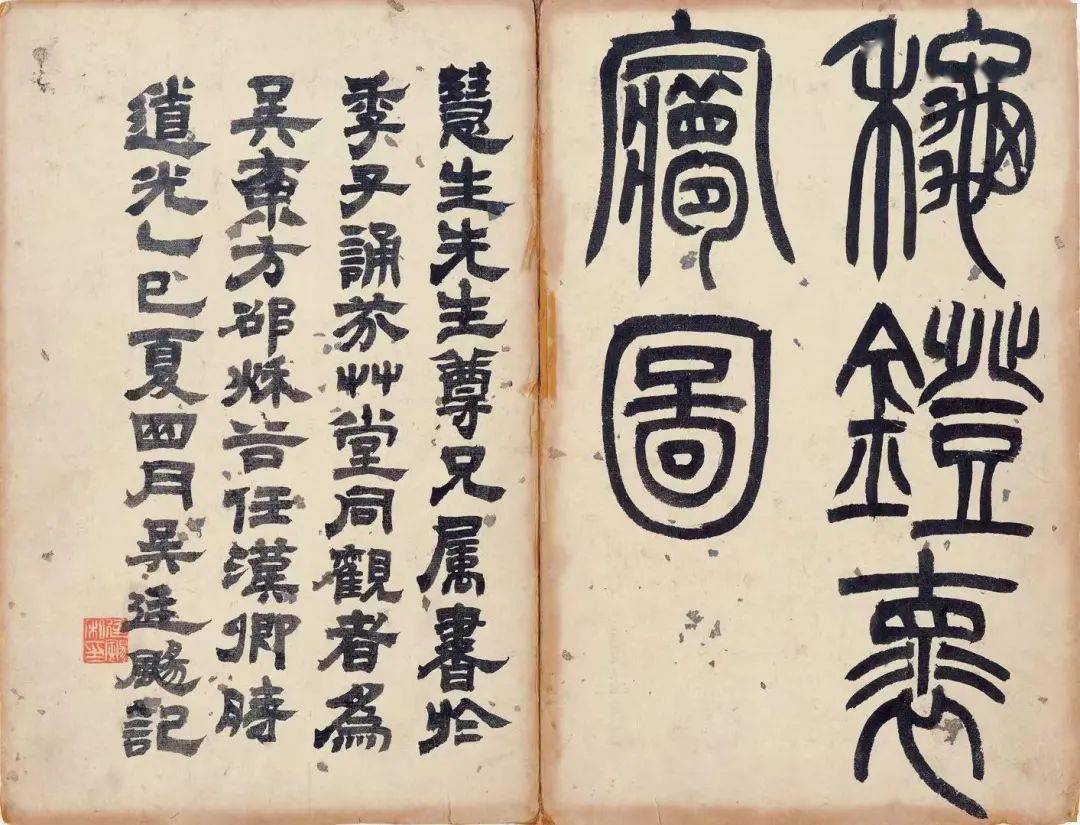 力胜机械